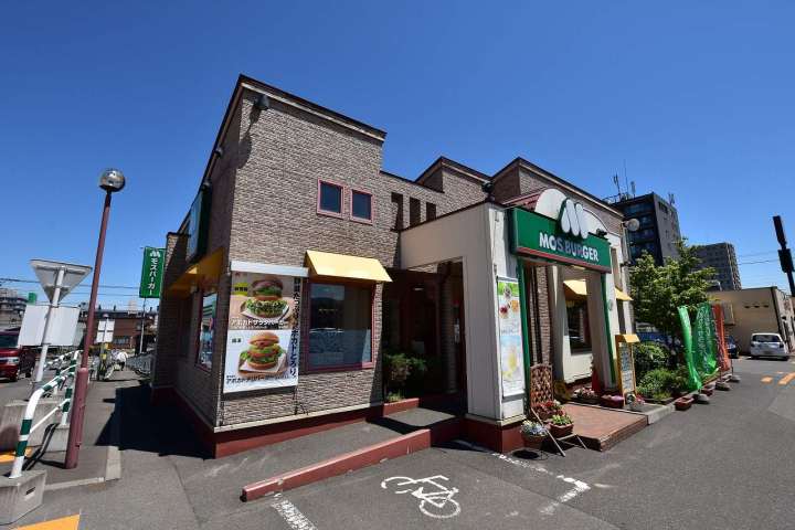 その他　モスバーガー（その他）まで130m