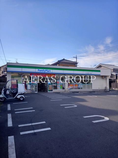 コンビニ　ファミリーマートさいたま櫛引町一丁目店（コンビニ）まで290m