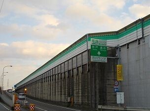 その他　姫路バイパス市川インター（その他）まで540m