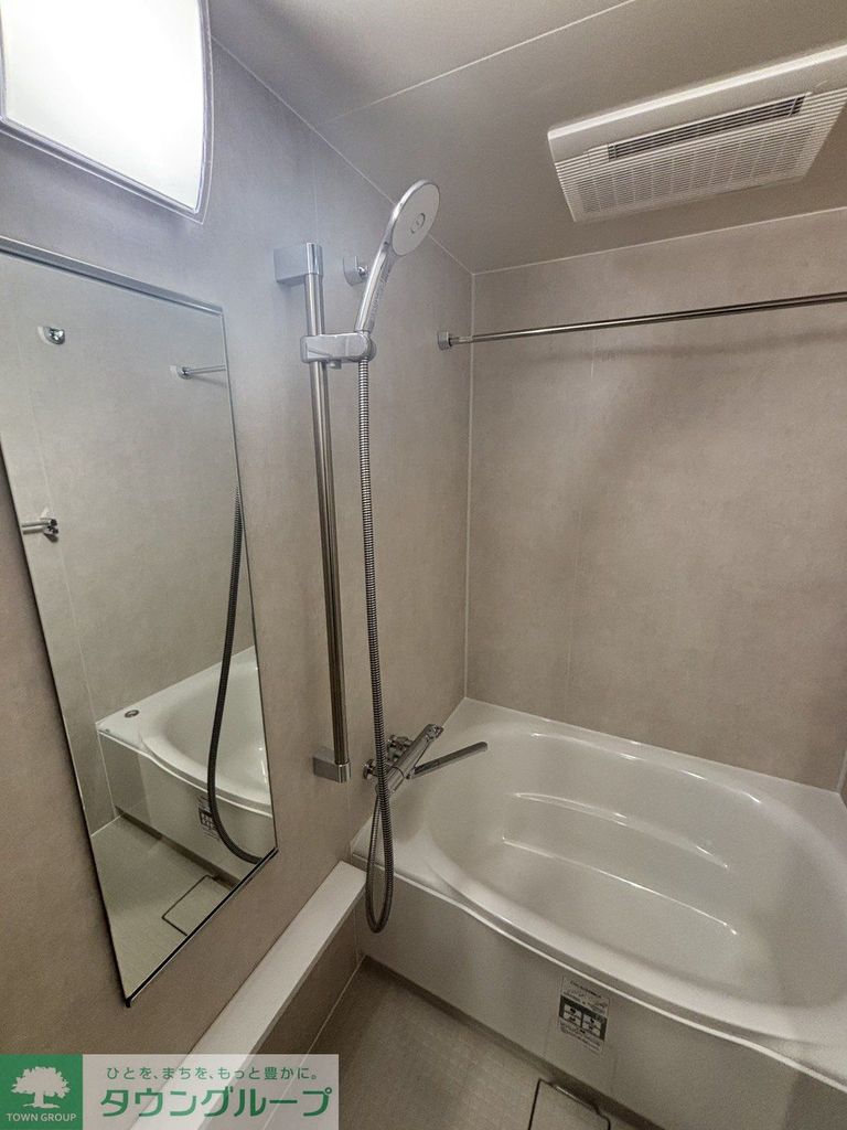 バス・シャワールーム　バス