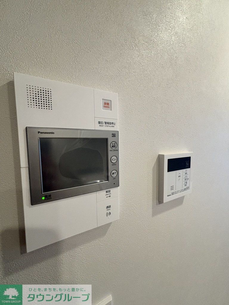 セキュリティ　設備