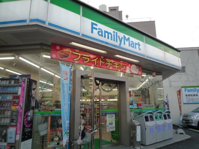 コンビニ　ファミリーマート東観音店（コンビニ）まで282m