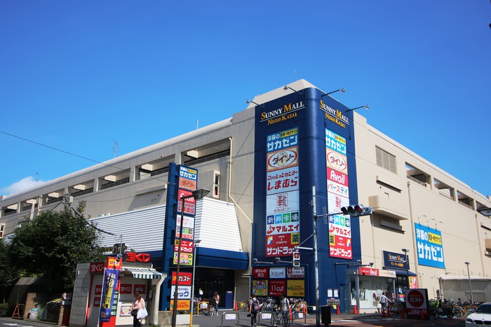 ショッピングセンター　サニーモール西葛西（ショッピングセンター）まで417m