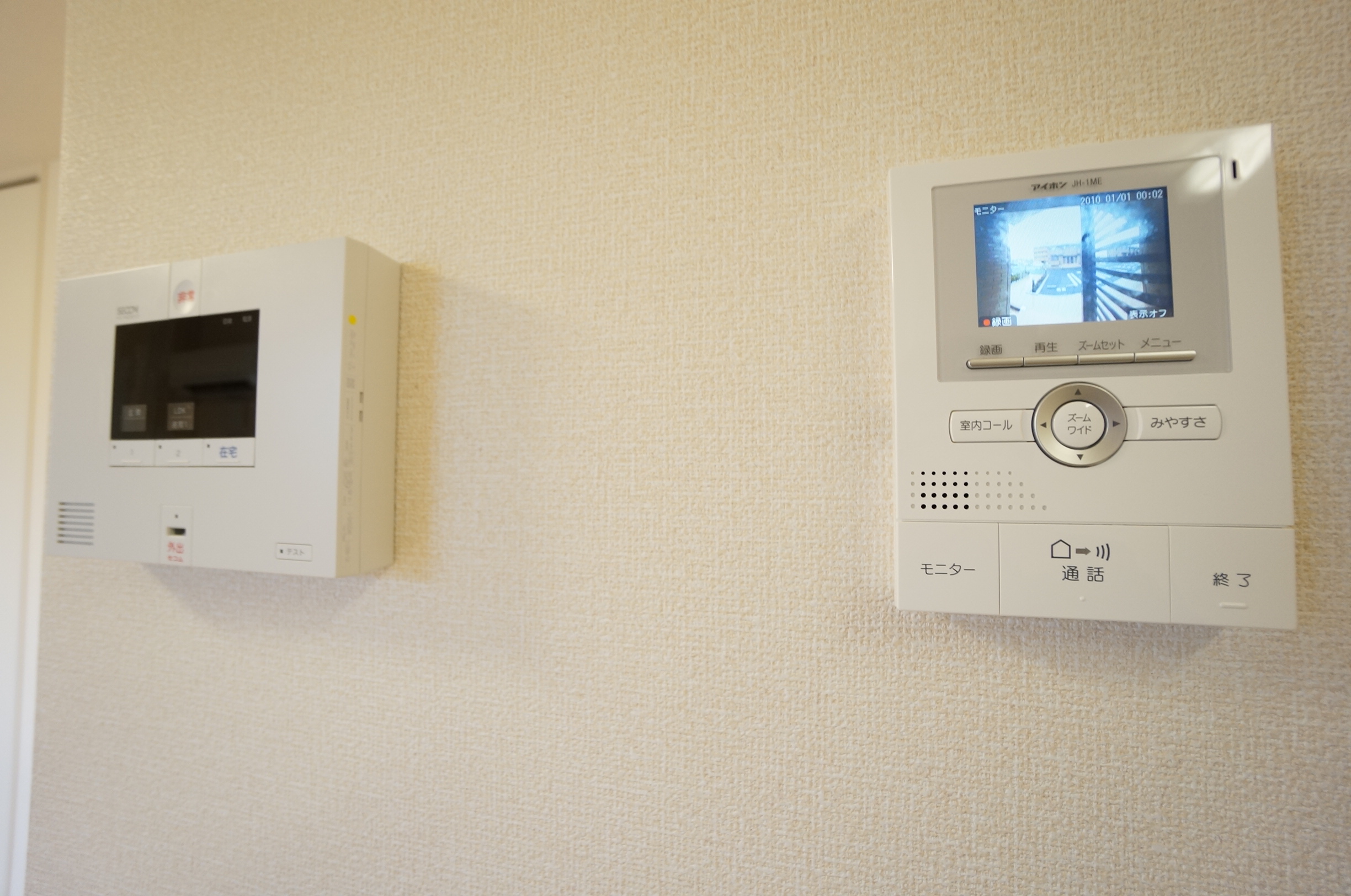 セキュリティ　セコム、TVモニターホン