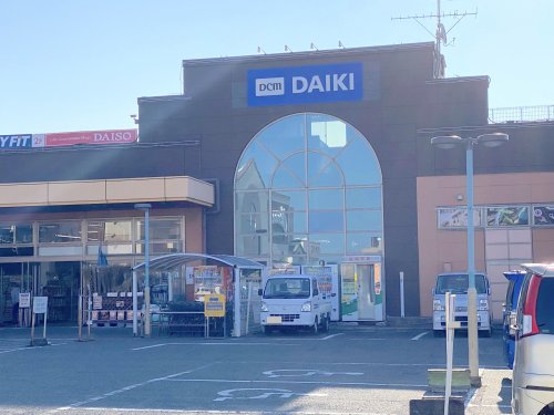 ホームセンター　DCM DAIKI(DCMダイキ) 岸和田東店（ホームセンター）まで338m