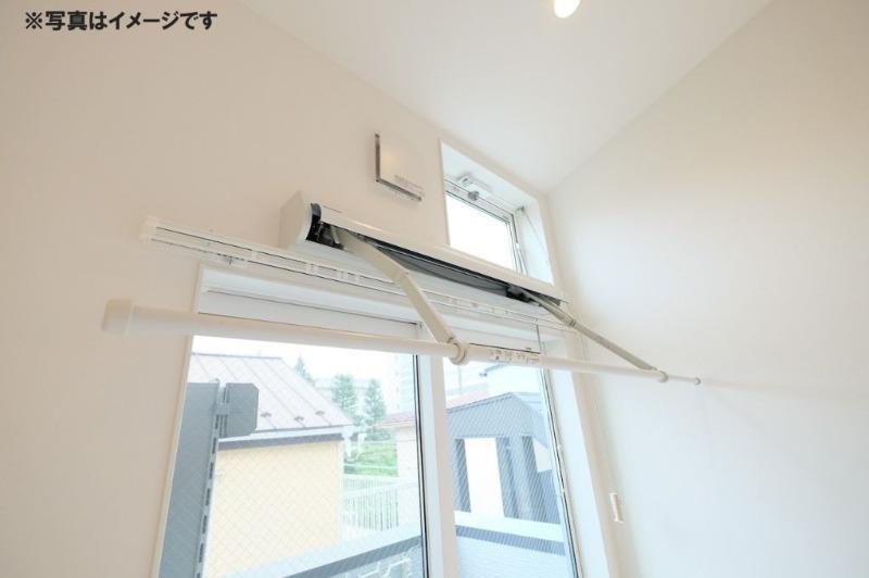 その他設備　室内物干し※同シリーズ物件の写真になります