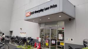 スーパー　オーケー梅屋敷店（スーパー）まで240m