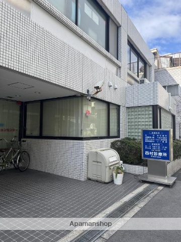 病院　西村診療所（病院）まで286m