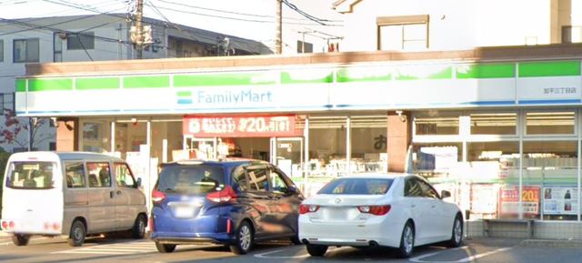 コンビニ　ファミリーマート加平三丁目店（コンビニ）まで345m