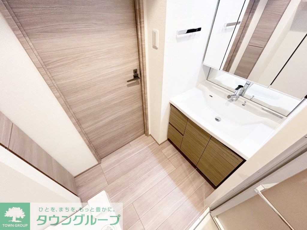 洗面設備　お部屋探しは株式会社　タウンハウジング　までお気軽にお問合…