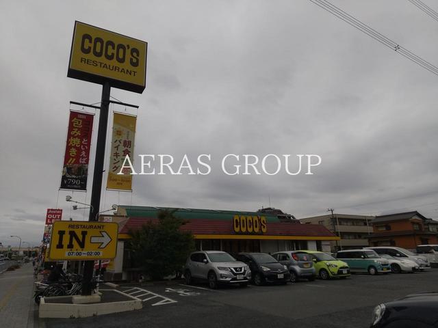 飲食店　ココス 浦安店（飲食店）まで413m