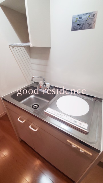 キッチン　【インターネット無料♪】