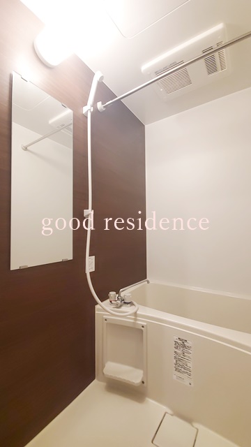 バス・シャワールーム　【インターネット無料♪】