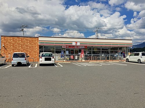 コンビニ　セブンイレブン 直方下境店（コンビニ）まで613m