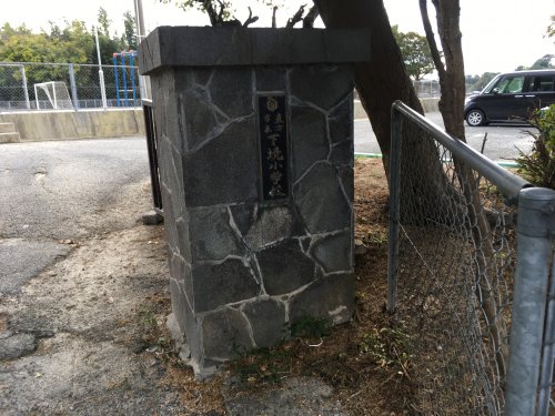 小学校　下境小学校（小学校）まで1308m