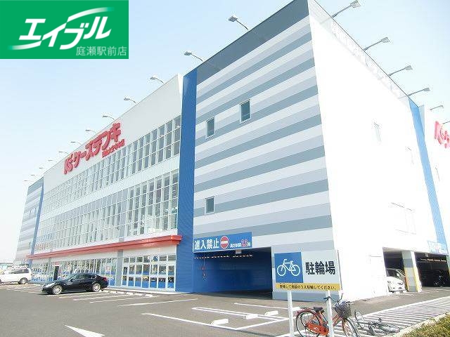 ホームセンター　ケーズデンキ岡山大安寺店（ホームセンター）まで633m