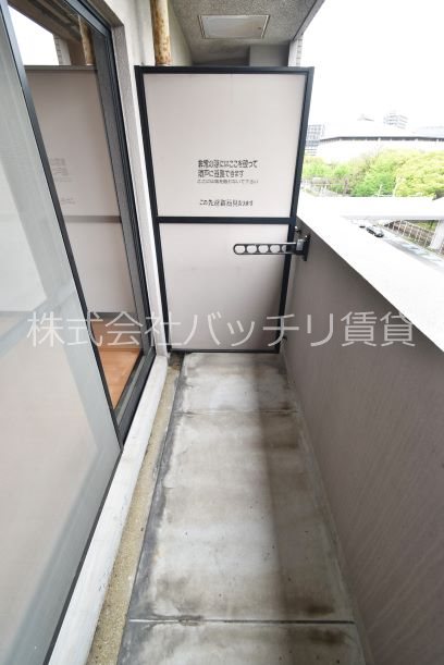 バルコニー　別号室写真の為現況を優先致します。