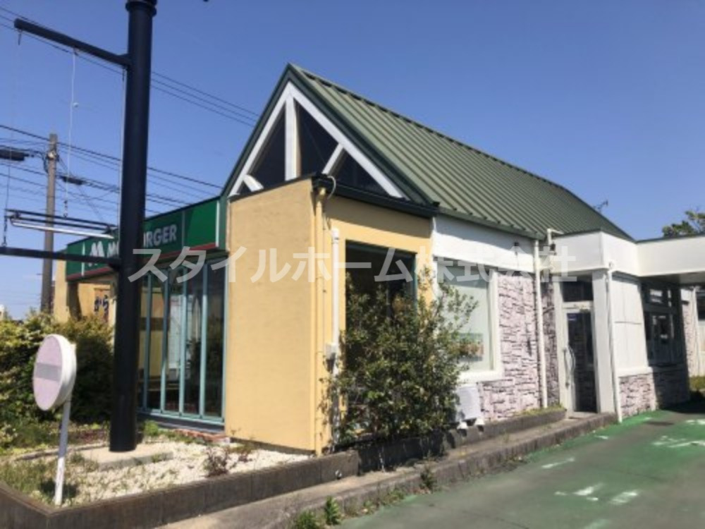 飲食店　モスバーガー 豊橋曙店（飲食店）まで366m