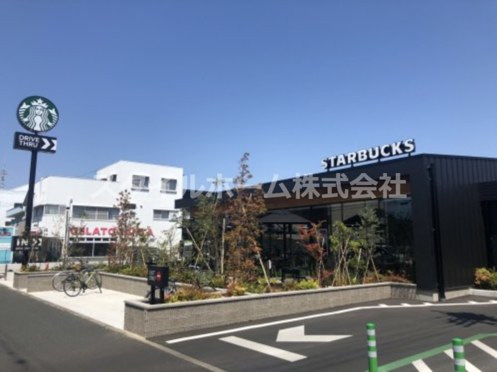 飲食店　スターバックス コーヒー 豊橋曙店（飲食店）まで453m