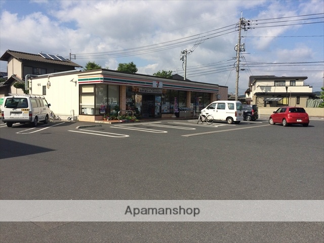 コンビニ　セブンイレブン　倉敷西中新田店（コンビニ）まで1102m
