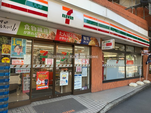 コンビニ　セブンイレブン 江戸川橋店（コンビニ）まで145m
