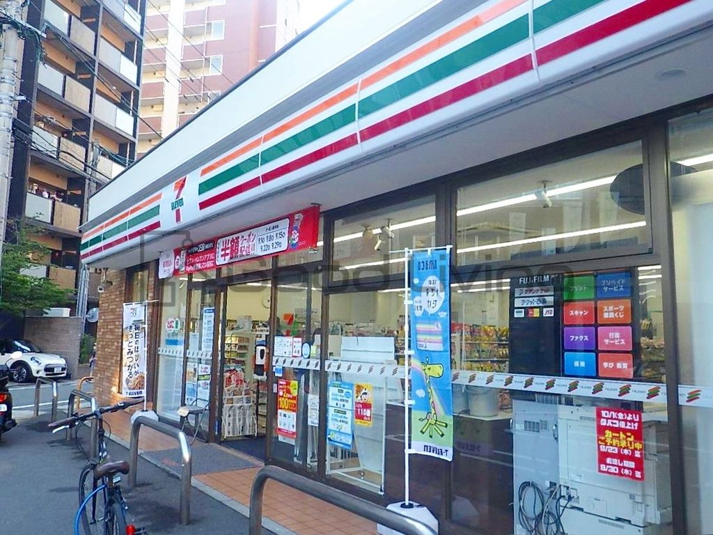 コンビニ　セブンイレブン福岡平尾2丁目店（コンビニ）まで220m