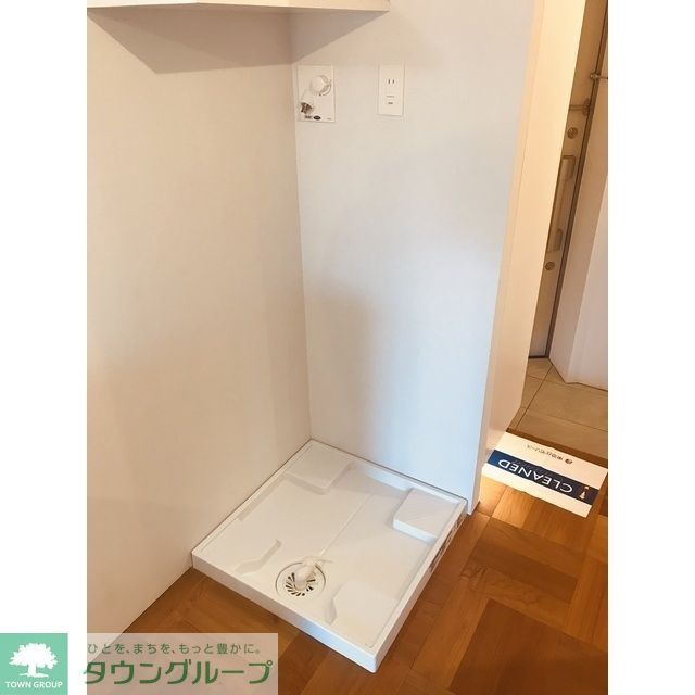 その他設備　★タウンハウジング蒲田店取り扱い★