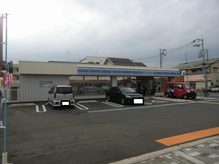コンビニ　ローソン枚方船橋本町二丁目店（コンビニ）まで287m