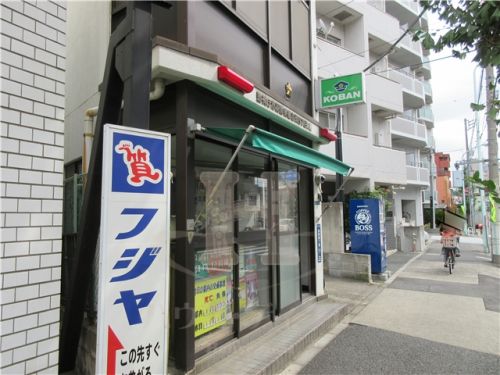 警察署・交番　赤羽警察署志茂四丁目交番（警察署・交番）まで379m
