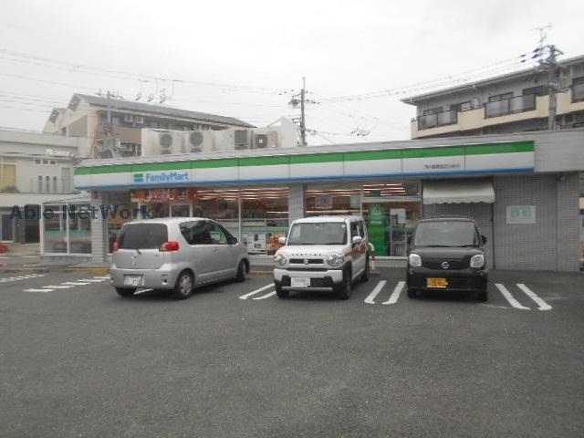 コンビニ　ファミリーマート河内長野西之山町店（コンビニ）まで500m