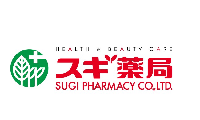 ドラックストア　スギ薬局 府中寿町店（ドラッグストア）まで175m