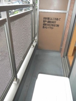 バルコニー　※同物件参考写真