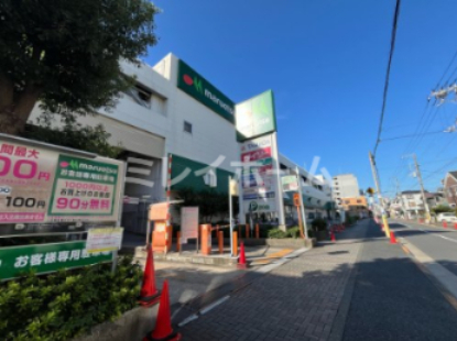スーパー　マルエツ 新糀谷店（スーパー）まで346m