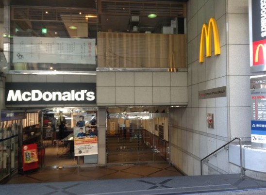 飲食店　マクドナルド池尻大橋店（飲食店）まで346m