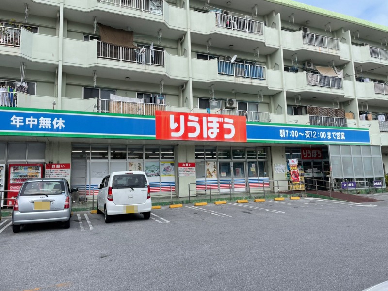 サクラーレHARUの周辺写真