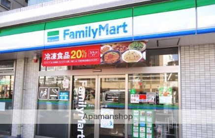 コンビニ　ファミリーマート東品川四丁目店（コンビニ）まで444m