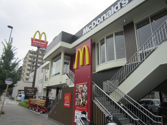 飲食店　マクドナルド（飲食店）まで320m