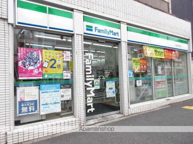コンビニ　ファミリーマート（コンビニ）まで261m