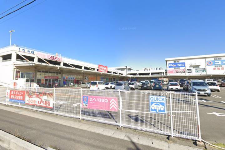 スーパー　マックスバリュ小牧堀の内店（スーパー）まで1500m