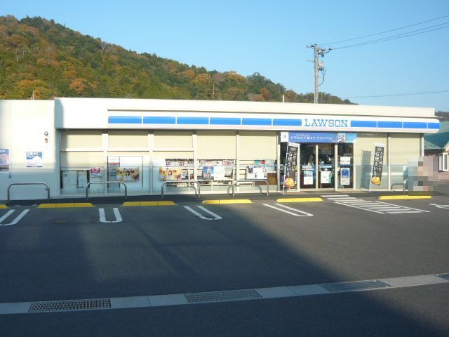 コンビニ　ローソン安芸高田吉田店（コンビニ）まで400m