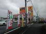 飲食店　松屋 春日部豊町店（飲食店）まで303m