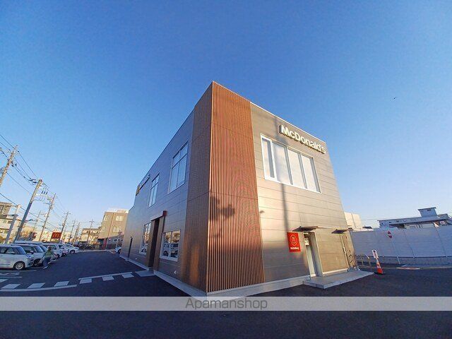 飲食店　マクドナルド（飲食店）まで659m