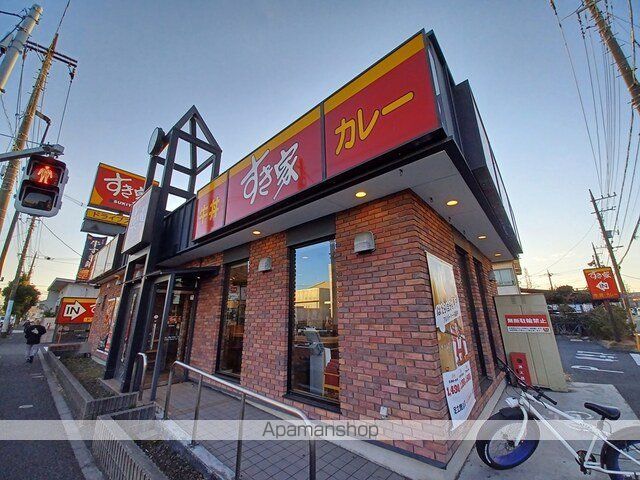 飲食店　すき家（飲食店）まで622m