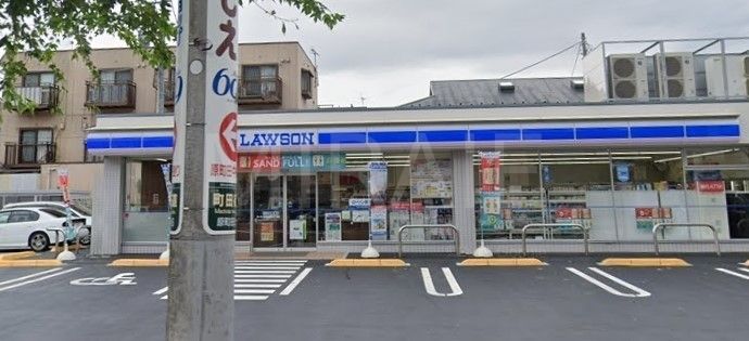 コンビニ　ローソン町田原町田五丁目店（コンビニ）まで80m