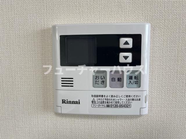 その他設備　バス