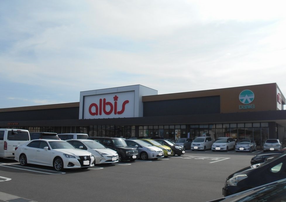 スーパー　albis明倫通り店（スーパー）まで964m