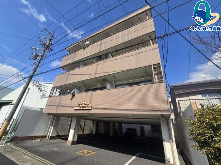建物外観　くじらのゼロ賃貸は＼仲介手数料0円×初期費用最安×全国対応／