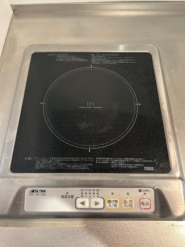 キッチン