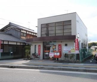 郵便局　草津青地郵便局（郵便局）まで537m