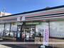 コンビニ　セブンイレブン中仙道１丁目店（コンビニ）まで312m